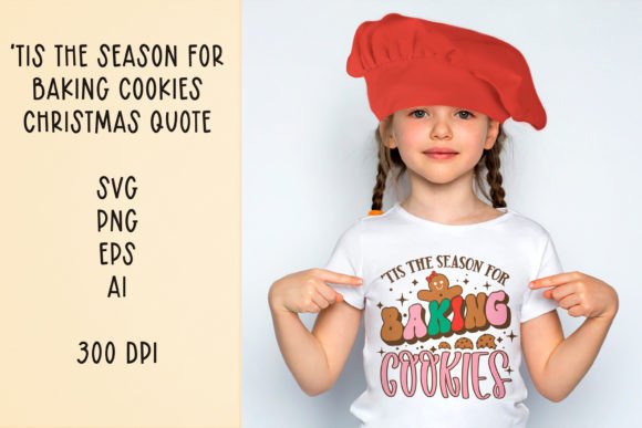 Tis the Season Baking Cookies SVG Review: A Retro Holiday Embroidery Design